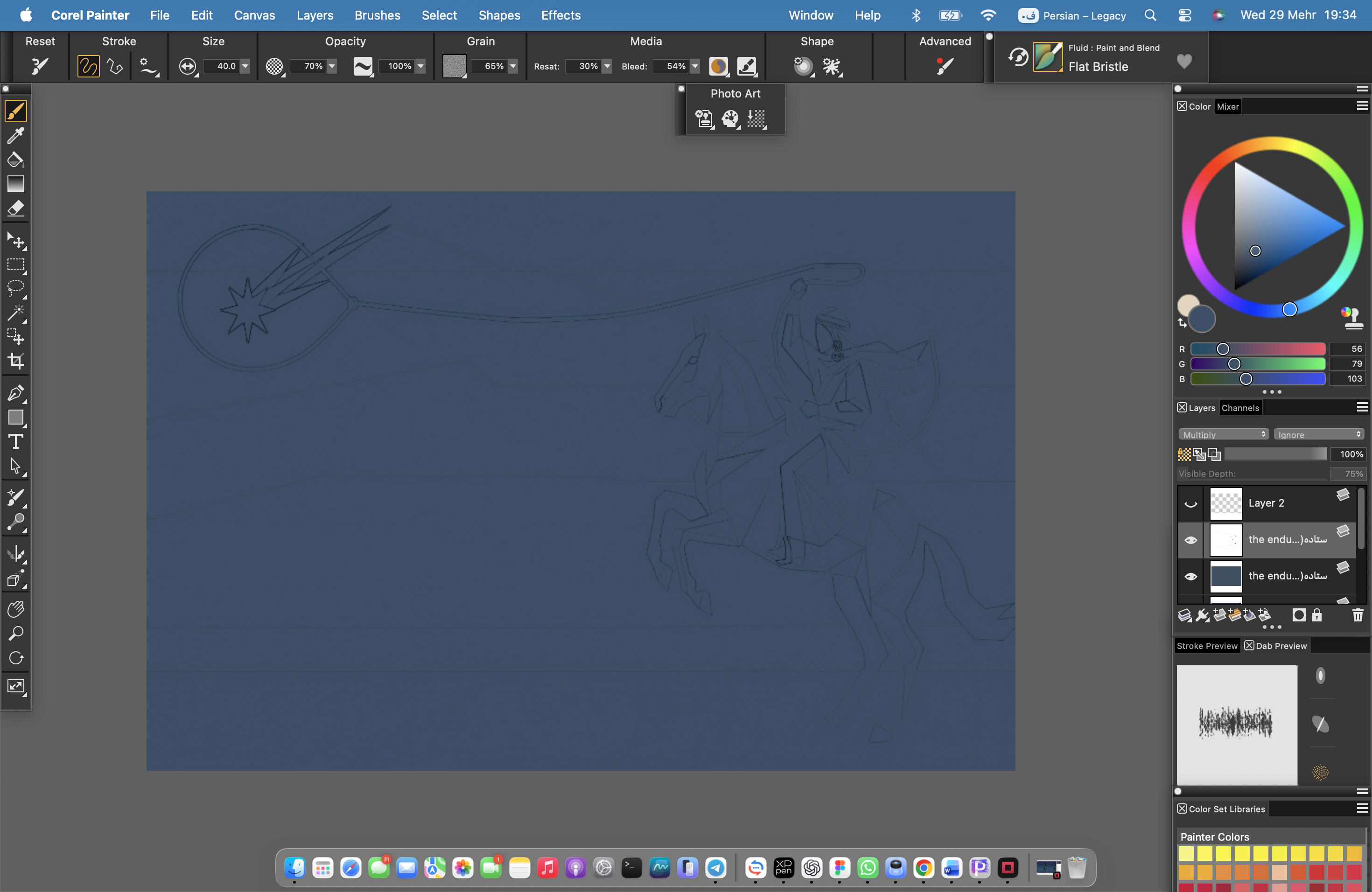 Initial sketch for A Wish
